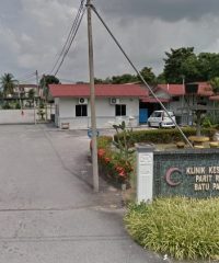 Klinik Pergigian Parit Raja (Parit Raja, Johor)