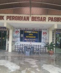 Klinik Pergigian Pasir Mas