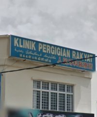 Klinik Pergigian Rakyat (Jalan Jaafar)