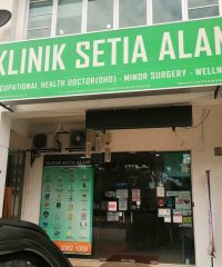 Klinik Setia Alam (Shah Alam, Selangor)