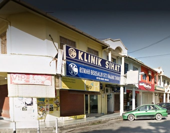 Klinik Sihat (Indah Permai, Kota Kinabalu)