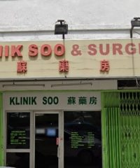 Klinik Soo & Surgeri (Seremban)