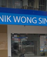 Klinik Wong Singh (Kota Damansara)