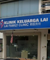 Lai Family Clinic (Setia Alam, Shah Alam, Selangor)