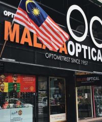 Malaya Optical Optometrist (Damansara Utama, Petaling Jaya, Selangor)