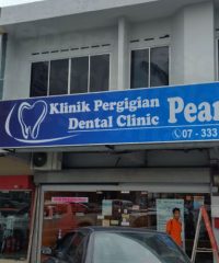 Medini Dental Clinic (Pearl)