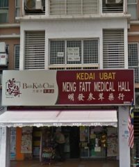 Meng Fatt Medical Hall (Setia Alam, Shah Alam, Selangor)