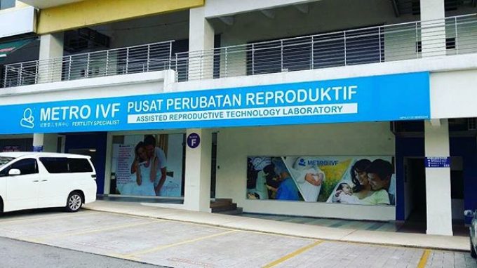 Metro IVF (SetiaWalk)