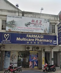 Multicare Pharmacy (Cheras Perdana, Selangor)