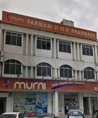 Murni Pharmacy (Taman Bukit Pasir, Batu Pahat, Johor)