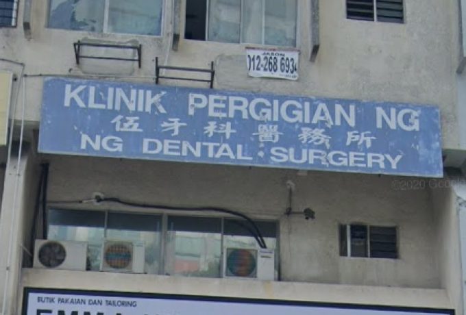 Ng Dental Clinic (Damansara Utama, Petaling Jaya, Selangor)