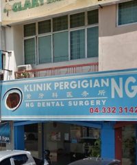 Ng Dental Surgery (Raja Uda Butterworth, Pulau Pinang)