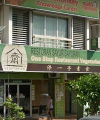 One Stop Restaurant Vegetarian (Setia Alam, Shah Alam, Selangor)