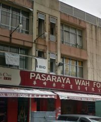 Pasaraya Wah Fong (Bandar Mahkota Cheras, Selangor)