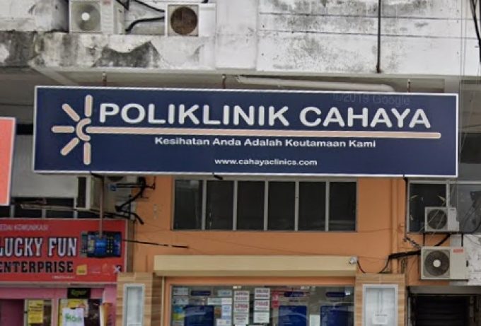 Poliklinik Cahaya (Perdana)