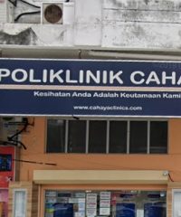 Poliklinik Cahaya (Perdana)