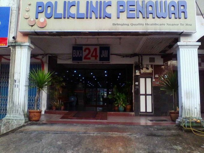 Poliklinik Penawar (Taman Rinting)