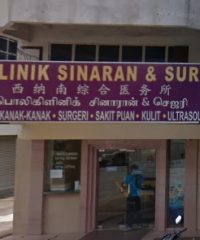 Poliklinik Sinaran & Surgeri (Kuala Selangor)