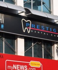 Prestige Dental Care (Jalan Puteri Puchong, Selangor)