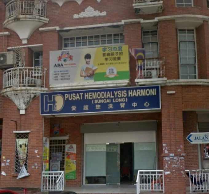 Pusat Hemodialysis Harmoni (Bandar Sungai Long Kajang, Selangor)