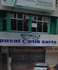 Pusat Optik Suria (Taman Sri Raja, Parit Raja, Johor)