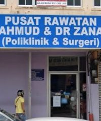 Pusat Rawatan Dr Mahmud & Dr Zanariah (Seremban)