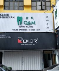 Q & M Dental (Kajang)