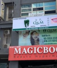 Q & M Dental (Kepong)