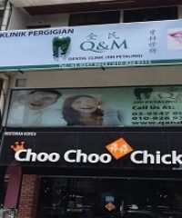 Q & M Dental (Sri Petaling)