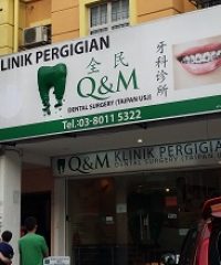 Q & M Dental Surgery (Taipan USJ Subang Jaya, Selangor)