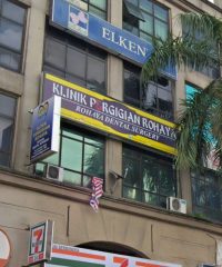 Rohaya Dental Surgery (Sentul Raya Boulevard, Kuala Lumpur)