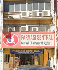 Sentral Pharmacy (Chow Kit, Kuala Lumpur)