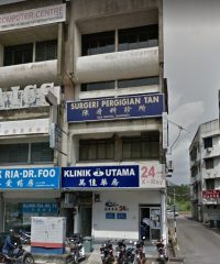 Surgeri Pergigian Tan (Bukit Mertajam, Penang)