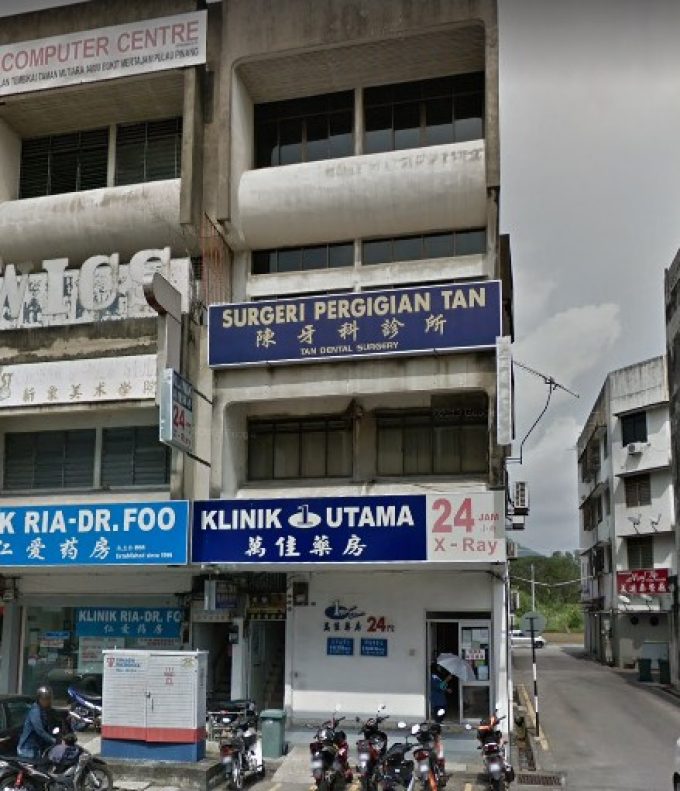 Surgeri Pergigian Tan (Bukit Mertajam, Penang)