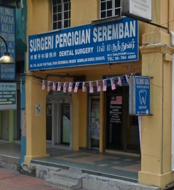 Surgery Pergigian Seremban