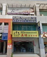 Tay Dental Surgery (Bayan Lepas, Pulau Pinang)