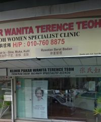 Terence Teoh Women Specialist Clinic (Taman Century, Johor Bahru)