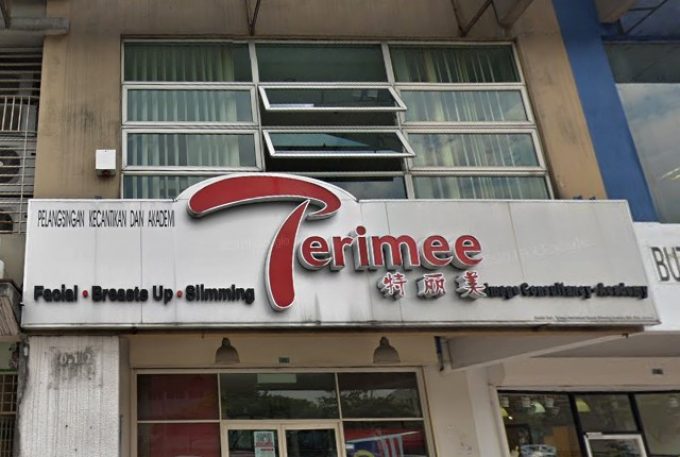 Terimee (Taman Usahawan Kepong, Kuala Lumpur)