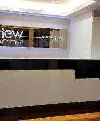 Tiew Dental Clinic (Taman Suntex)