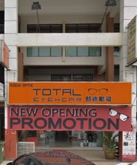 Total Eyewear (Taman Usahawan Kepong, Kuala Lumpur)