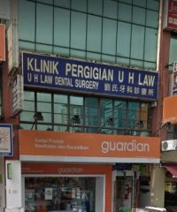 U H Law Dental Surgery (Jalan Puteri Puchong, Selangor)