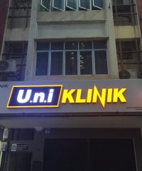 U.n.i KLINIK (Seksyen 13, Shah Alam, Selangor)