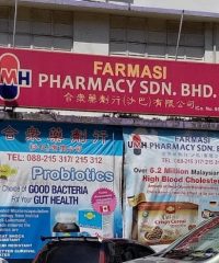 UMH Pharmacy (Kota Kinabalu)