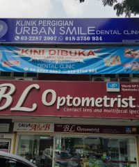 Urban Smile Dental Clinic (Bangsar, Kuala Lumpur)