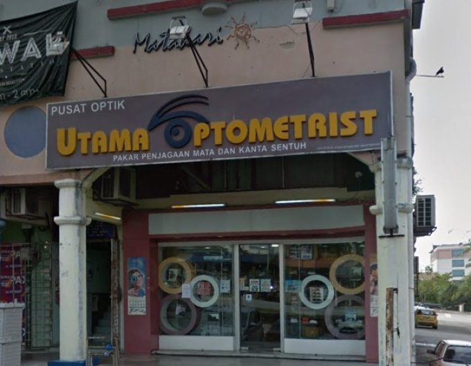 Utama Optometrist (Seksyen 7, Shah Alam, Selangor)