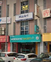 Watsons Health (Sri Petaling, Kuala Lumpur)