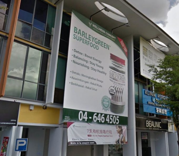 Wellness Concept (Bay Avenue, Pulau Pinang)