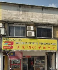 WH Beautiful Visioncare (Kepong Baru, Kuala Lumpur)