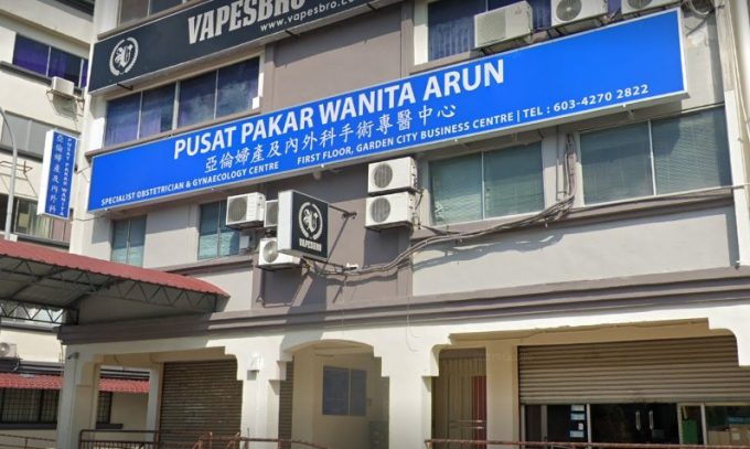 Women&#8217;s Specialist Center Arun (Ampang)