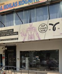 Yap Chan Kor Pain Treatment Centre (Seksyen 13, Shah Alam, Selangor)